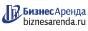 Коммерческая недвижимость в Искитиме